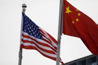 China reage e anuncia novas tarifas sobre produtos dos EUA de 125%